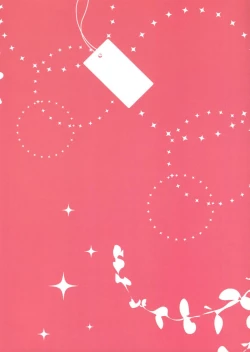 Page 22 of Holic Mellow