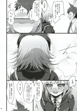 Page 9 of Heroine's Heart