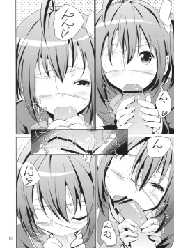 Page 11 of Dark Flame Master ni Onegai