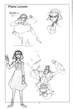 Page 20 of Piano Lesson