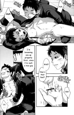 Page 12 of Kusabi, Aruiha Kaihou no Tobira