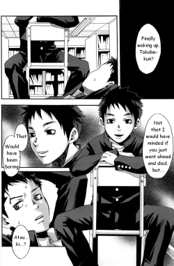 Page 4 of Kusabi, Aruiha Kaihou no Tobira