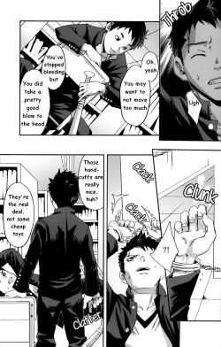 Page 5 of Kusabi, Aruiha Kaihou no Tobira