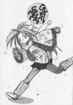 Page 44 of Touhou Huhai