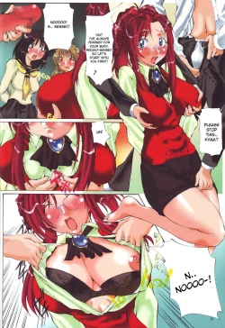 Page 17 of Jadouou 2004 - Bakuretsu Tenshi