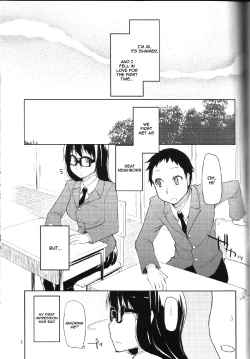 Page 2 of Natsuzuka san no Himitsu. Vol. 1 Deai Hen
