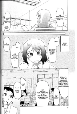 Page 45 of Natsuzuka san no Himitsu. Vol. 1 Deai Hen