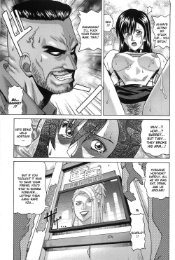 Page 22 of TIFA LOCKHART Materia aka