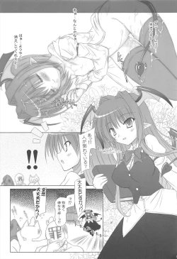 Page 137 of Pragmatic Phantasm