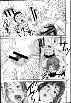 Page 31 of BUSTER COMIC 2013-05