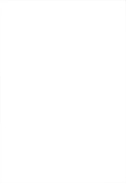 Page 2 of LOOK UP,THE CLEARLY SKY.