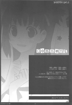 Page 28 of Shoot'em Up!!