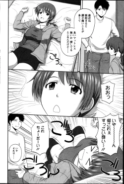 Page 82 of Action Pizazz Special 2013-05