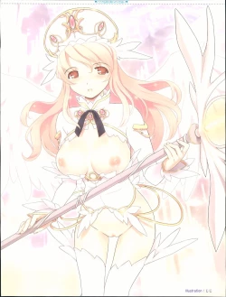 Page 3 of COMIC Aun 2013-05