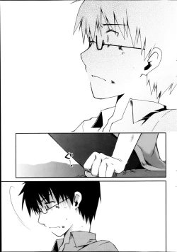 Page 31 of Monthly Vitaman 2013-02