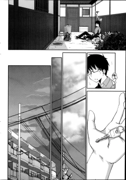 Page 32 of Monthly Vitaman 2013-02