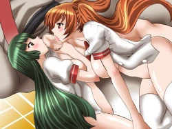 Page 41 of Saimin Dorei