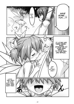 Page 7 of Josou Musuko Vol.04