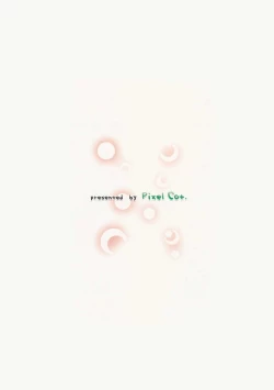 Page 26 of Nuclear Goshujin-sama