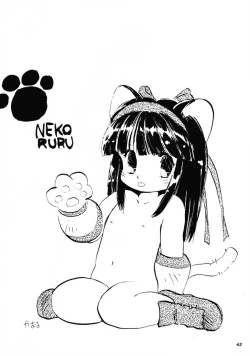 Page 41 of HG Vol.1 Samurai Nihondai Katsugeki