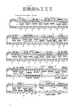 Page 4 of Melodies