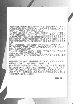 Page 22 of Sister Incest Online