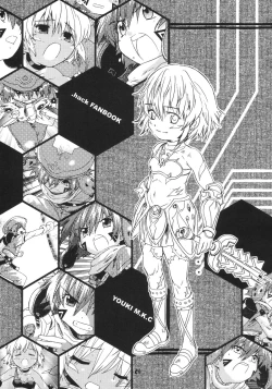 Page 28 of Sister Incest Online