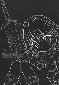 Page 2 of Sister Incest Online