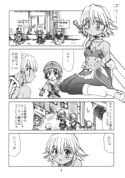 Page 5 of Sister Incest Online