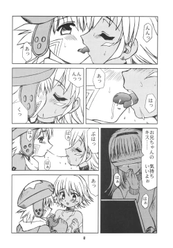 Page 7 of Sister Incest Online