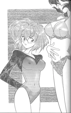 Page 48 of Haraharatokei vol.4