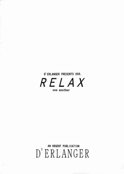 Page 12 of Relax