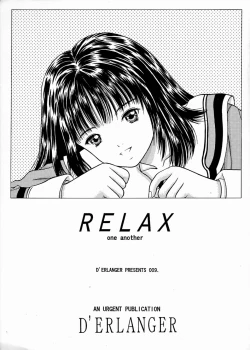 Page 1 of Relax