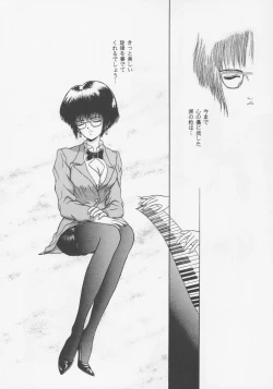 Page 43 of Larmes De Sang