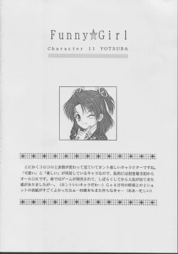 Page 3 of Angel Mischief