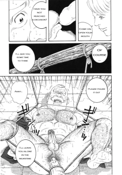 Page 25 of A Vast Snow Field CH 1-3