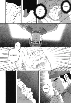 Page 28 of A Vast Snow Field CH 1-3