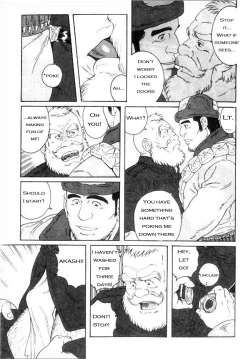 Page 3 of A Vast Snow Field CH 1-3