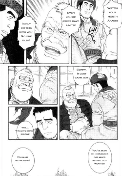 Page 7 of A Vast Snow Field CH 1-3