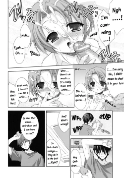 Page 8 of Eromanga-ka to otōto