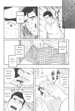 Page 16 of I Cant Tell Anyone