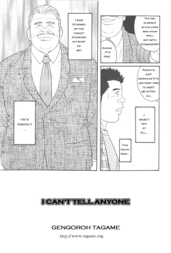 Page 3 of I Cant Tell Anyone