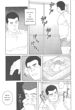 Page 5 of I Cant Tell Anyone