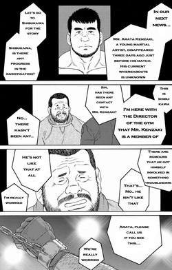 Download Standing Ovations