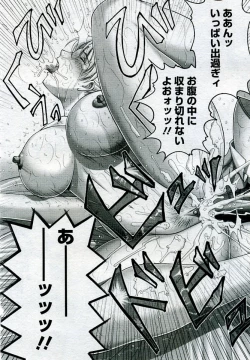 Page 214 of ANGEL Club 2005-09