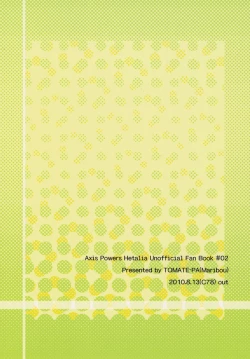 Page 18 of !!VENDIMIA!!