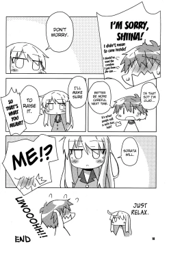 Page 17 of Okashi no Ousama