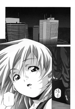 Page 56 of Tenshi Yattemasu!