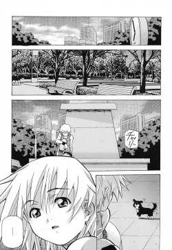 Page 65 of Tenshi Yattemasu!