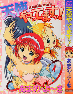 Download Tenshi Yattemasu!